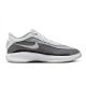 Buty koszykarskie Nike G.T. Hustle Academy Szary/Biały - FJ7791-100