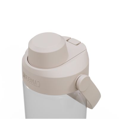 2. Butelka Tritanowa CAMELBAK Thrive Chug 590ml