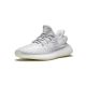 5. Buty sportowe męskie Adidas Yeezy Boost 350 V2 3M Static Reflective - EF2367