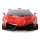 5. Licencja Amewi RC Drift Lamborghini Veneno czerwony