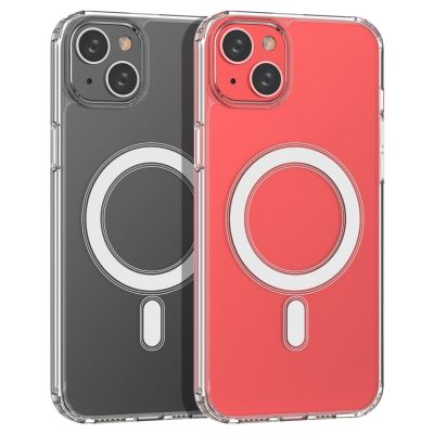 8. Etui magnetyczne Clear Magnetic Case z MagSafe do iPhone 14 Plus  ze srebrnym ringiem - przezroczyste