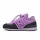 5. Buty New Balance Jr PV574HXG