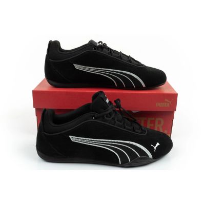 7. Puma buty damskie sportowe Catch Soleil SD czarne skóra naturalna modne