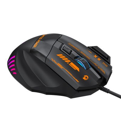 6. Mysz przewodowa Wozinsky WMGK-1179W gamingowa optyczna 7200 DPI z podświetleniem - czarna