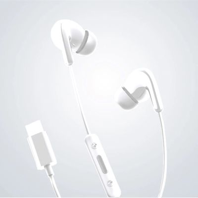 4. Słuchawki przewodowe Xiaomi BHR8931GL dokanałowe USB-C z pilotem - białe