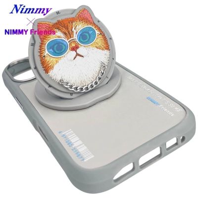 15. Etui Nimmy Glasses Cool Cat MagSafe na iPhone 16 - szare