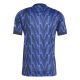 2. Koszulka adidas Arsenal Londyn Away JI9511