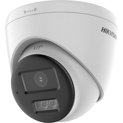 2. Hikvision DS-2CE78D0T-LTS(2.8MM) kamera przemysłowa Kopułowa Kamera bezpieczeństwa CCTV Wewnętrzna / zewnętrzna 1920 x 1080 px Sufit / Ściana