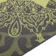 12. Mata do Jogi Gaiam Cool Matcha Sundial Layers 5mm 65735