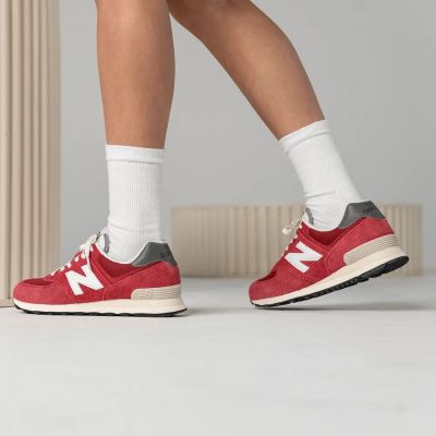 17. Buty New Balance M U574HR2