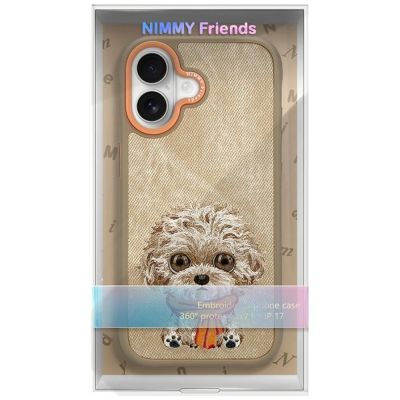 9. Etui Nimmy Big Eyed Pet 2.0 Dog do iPhone 17 - beżowe