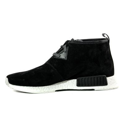 2. Buty Adidas NMD C1 Chukka - S79146