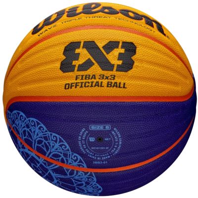 4. Piłka do koszykówki Wilson FIBA 3X3 Paris 2024 Replica Ball WZ3015001XB