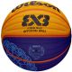 4. Piłka do koszykówki Wilson FIBA 3X3 Paris 2024 Replica Ball WZ3015001XB
