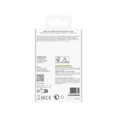 3. Kabel Puro TPE 25W USB-C - USB-C 3m - biały
