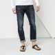 10. Japonki Birkenstock Gizeh M 143621