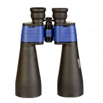 2. Lornetka Delta Optical StarLight 15x70