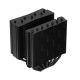 7. Chłodzenie DeepCool CPU Assassin 4S czarne