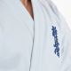 19. Kimono Karate Kyokushin 10 oz - 120 cm