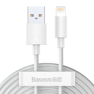Baseus 2x kabel USB - Lightning szybkie ładowanie 1,5 m biały (TZCALZJ-02)
