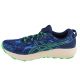 2. Buty do biegania Asics Fuji Lite 3 M 1011B467-400