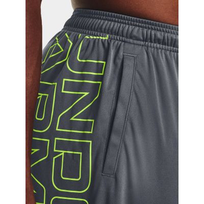 6. Spodenki Under Armour M 1376943-012