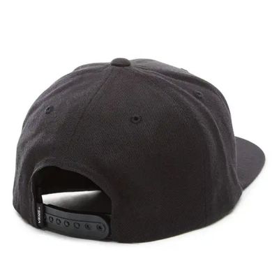 4. Czapka z daszkiem Vans Drop V II Snapback VN0A36ORY281