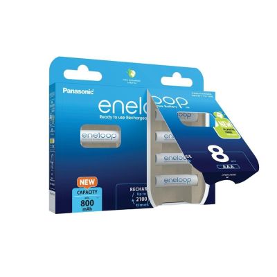 3. PANASONIC ENELOOP AAA 800 mAh 8 szt