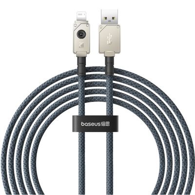 Kabel Baseus Unbreakable USB-IP 2.4A 2m (biały)