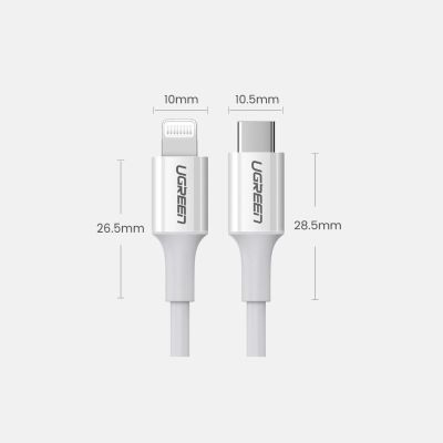 14. Kabel Ugreen US171 Lightning - USB-C MFi PD 20W 480Mb/s 1m - biały