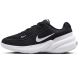 Buty Nike Uplift SC IF1749-002