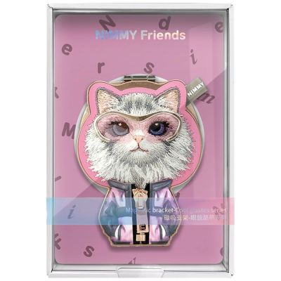 5. Zawieszka magnetyczna Nimmy Cool&Cute 2.0 Chinchila - różowa