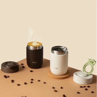 4. Outin OT-TUM-01-SW kubek podróżny 350 ml Piaskowy Stal nierdzewna