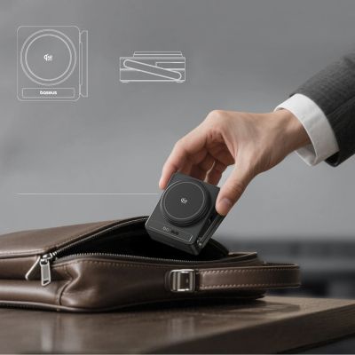 12. Ładowarka bezprzewodowa Baseus PicoGo AF21 3w1 Qi2.2 35W z kablem USB-C 1m - czarna