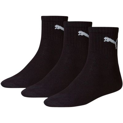 2. Skarpety Puma Short Crew 3Pack 906110 02