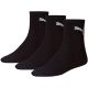 2. Skarpety Puma Short Crew 3Pack 906110 02