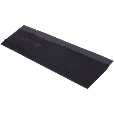 2. Osłona pod łańcuch BBB StayGuard