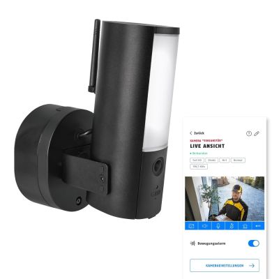 ABUS PPIC46520 kamera przemysłowa Kamera bezpieczeństwa CCTV Zewnętrzna 2048 x 1536 px Ściana