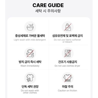 11. Czerwony pas do kimona - Karate KATA WKF | MOOTO