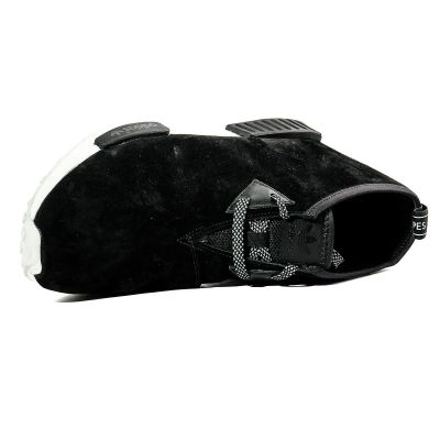 4. Buty Adidas NMD C1 Chukka - S79146