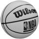 2. Piłka do koszykówki Wilson NBA Forge Pro UV Ball WZ2016701XB