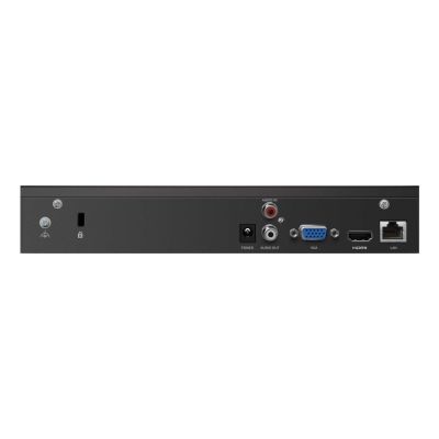 2. VIGI 4 CHANNEL NETWORK RECORDER/NVR