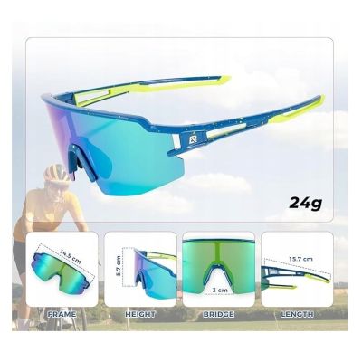 2. Rockbros okulary sportowe 14120008004 z polaryzacj