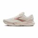 3. Adrenaline GTS 24 beżowe 1204261B181