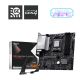 16. Płyta główna MSI PRO B840M-P WIFI6E