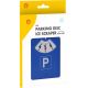 6. TARCZA PARKINGOWA SKROBACZKA 2W1 SHELL
