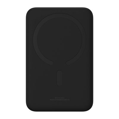 3. Powerbank magnetyczny Baseus EnerFill FM41 20000mAh 20W z kablem USB-C do USB-C 30cm - czarny