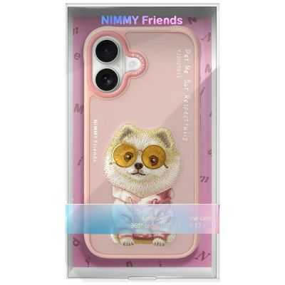 7. Etui Nimmy Glasses Cool nag na iPhone 17 - różowe