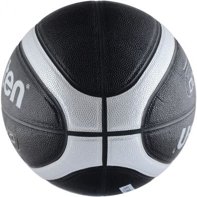 3. PIŁKA KOSZYKOWA MOLTEN B7D3500 KS