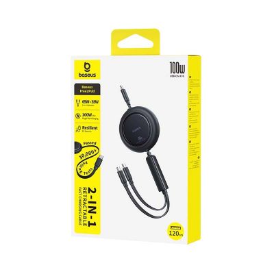 4. Kabel zwijany Baseus Free2Pull Mini 100W 3w1 USB-C - 2xUSB-C 1.2m - czarny